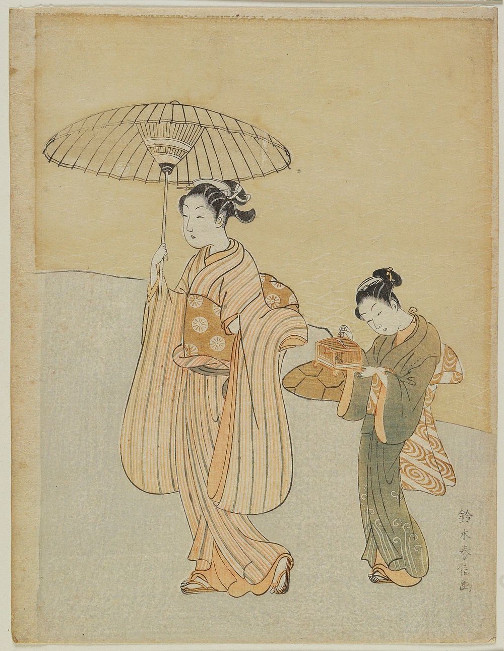 Woman with parasol walking at a waterfront accompanied by small maid carrying a caged insect. Original from the Minneapolis…