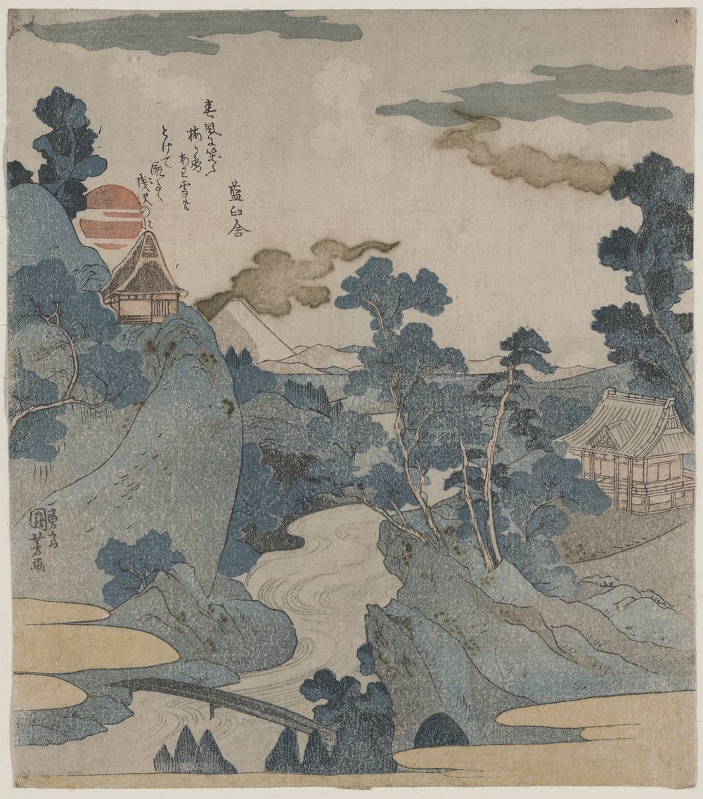 Fuji no yūkei. Original from the Library of Congress.