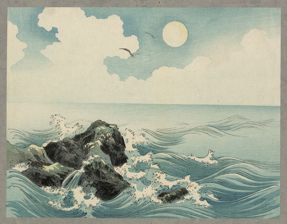 Kojima zu. Original from the Library of Congress.