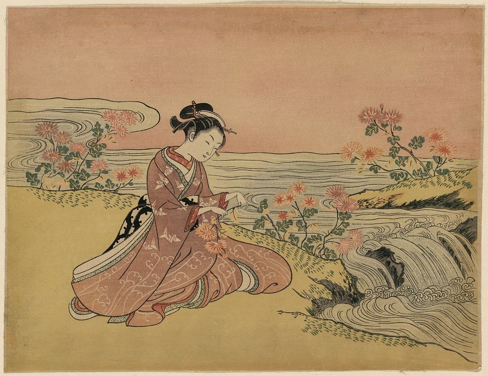 Yatsushi kikujidō. Original from the Library of Congress.