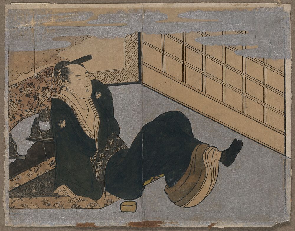 [Makura ehon no iichibu]. Original from the Library of Congress.