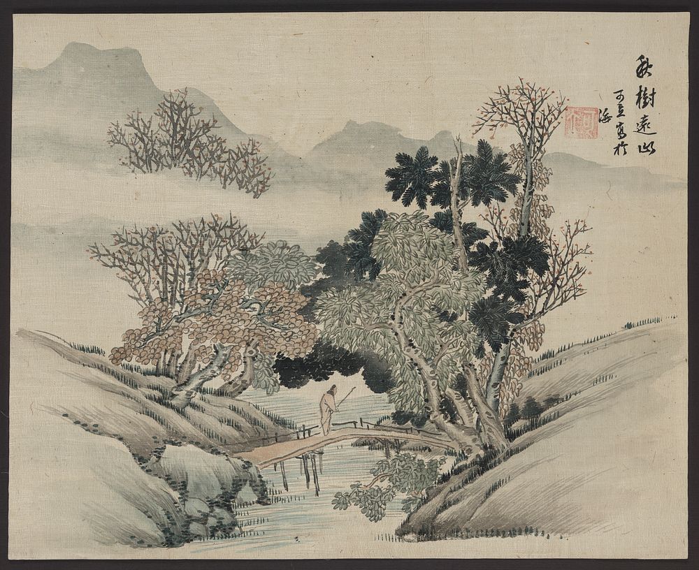 [A man crossing a bridge beneath overhanging trees]. Original from the Library of Congress.