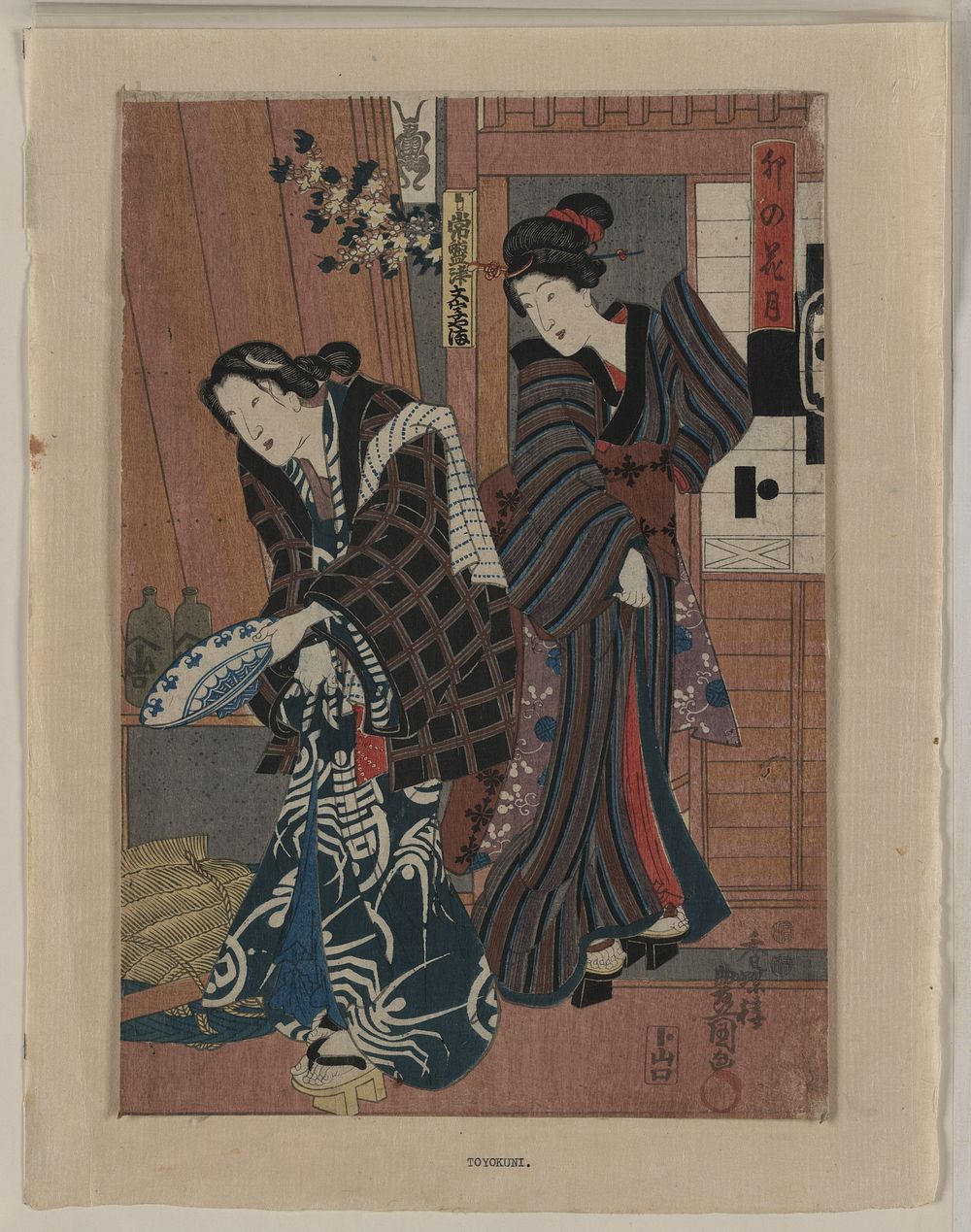 Unohana zuki. Original from the Library of Congress.