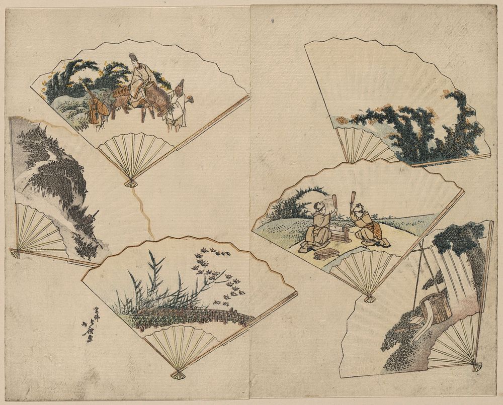 Mutamagawa senmen harimaze. Original from the Library of Congress.