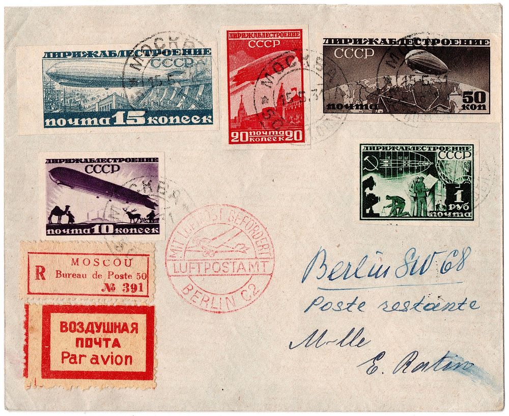 USSR 1931-05-15 registered (no. 391) airmail cover sent from Moscow to Berlin. Franked on the first day of issue with the…