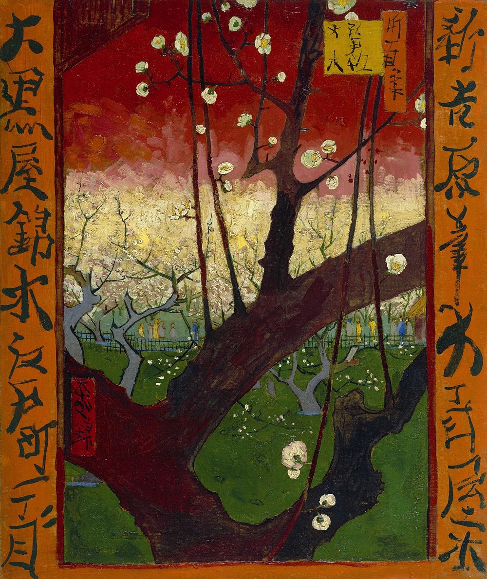 Vincent van Gogh - Bloeiende pruimenboomgaard- naar Hiroshige - Google Art Project