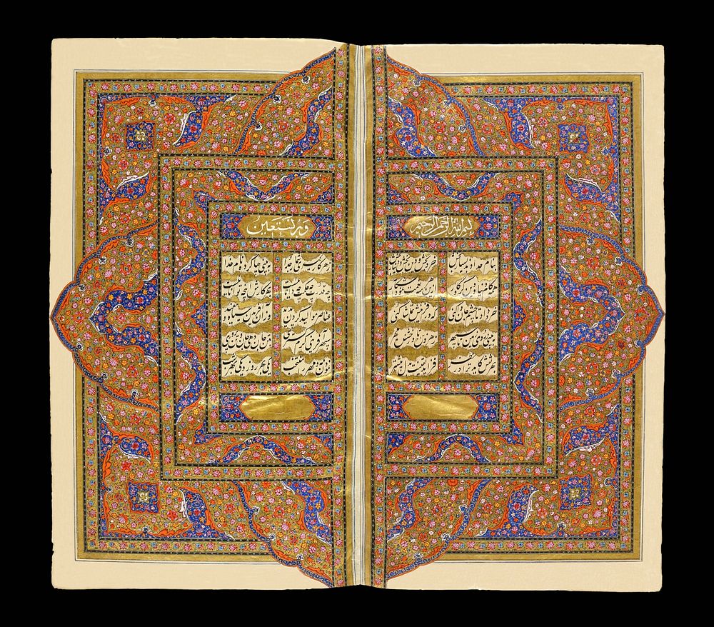 Two folios, illuminated persian manuscript.Hamla-i Haydarī is an epic poem written by the Persian poet Bāzil Mashhadī in…