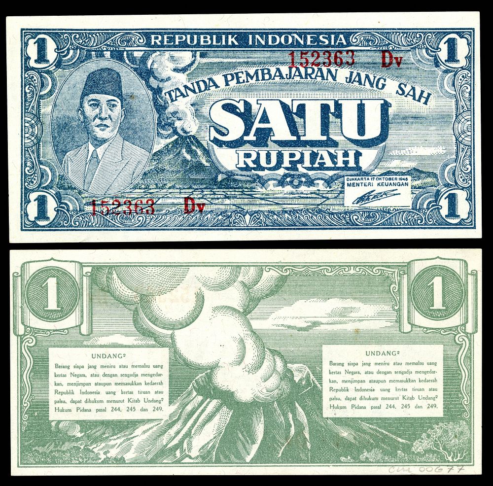 Republic of Indonesia - 1 Rupiah (1945 Issue, first banknotes issued by newly formed Indonesia). Dated 17 October 1945, the…