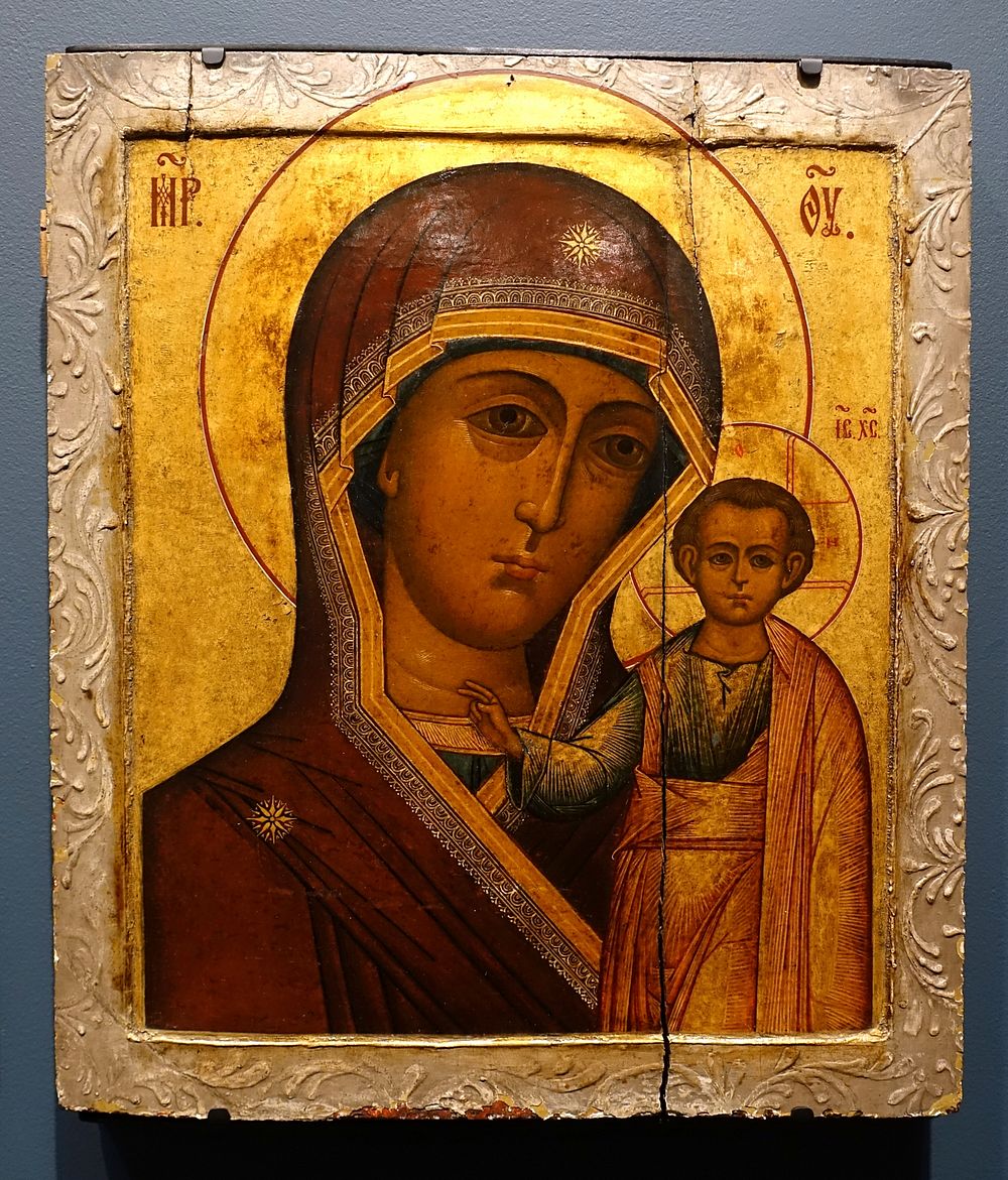 Russian icon in the Jordan Schnitzer Museum of Art, University of Oregon - Eugene, Oregon, USA.