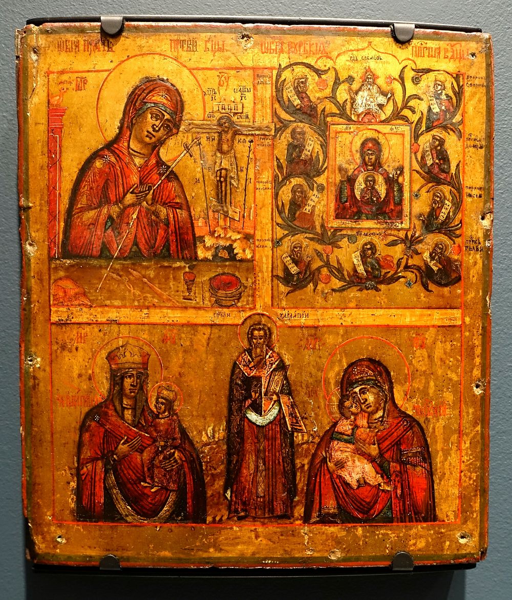 Russian icon in the Jordan Schnitzer Museum of Art, University of Oregon - Eugene, Oregon, USA.