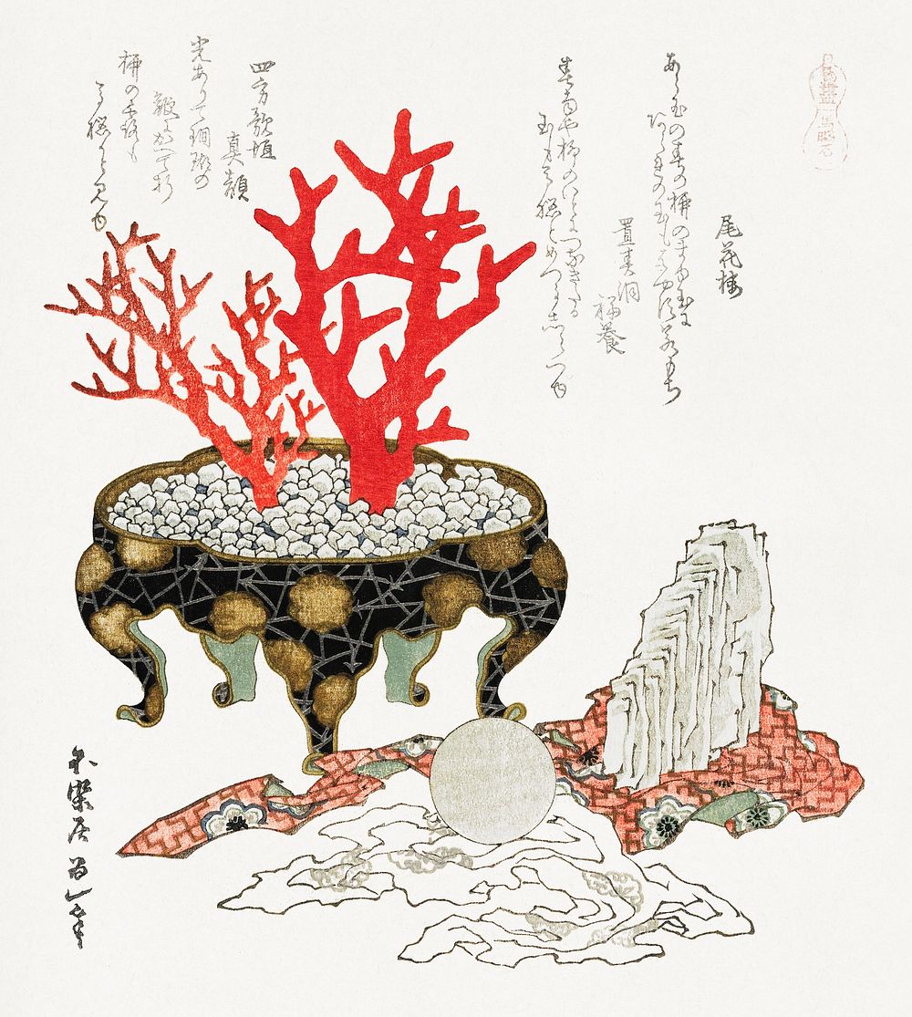 Katsushika Hokusai&rsquo;s coral branch (1822) vintage Japanese woodblock print. Original public domain image from the…