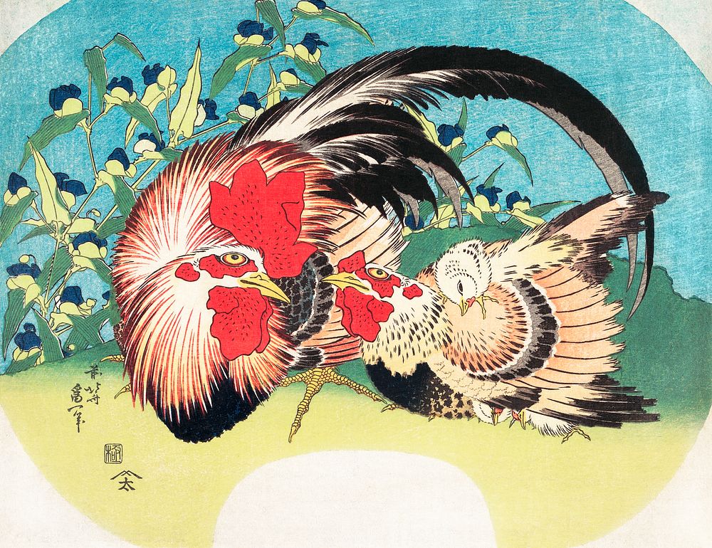 Katsushika Hokusai&rsquo;s Rooster, Hen and Chicken with Spiderwort (1830-1833), polychrome woodblock print. Original public…