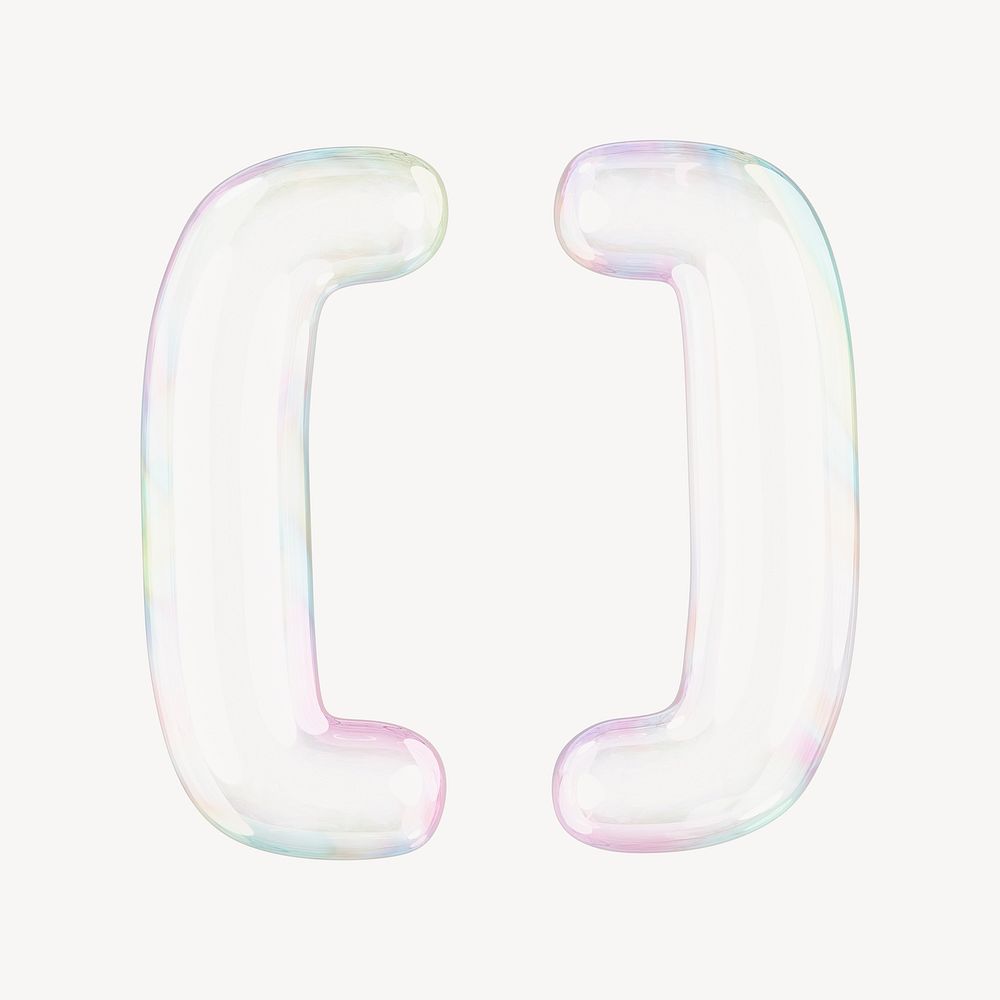 Square Bracket Symbol 3D Transparent Free Photo Rawpixel square-bracket-symbol-3d-transparent-free-photo-rawpixel