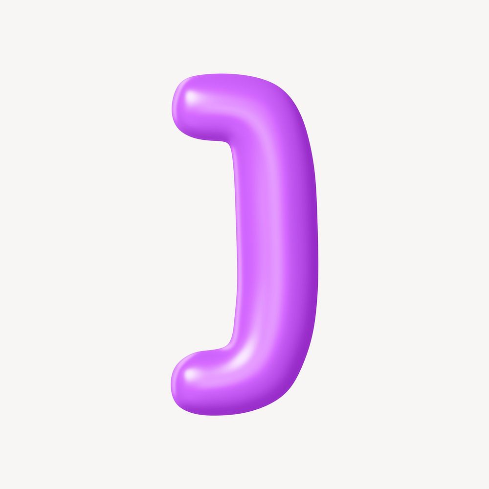 Square bracket symbol, 3D purple balloon texture
