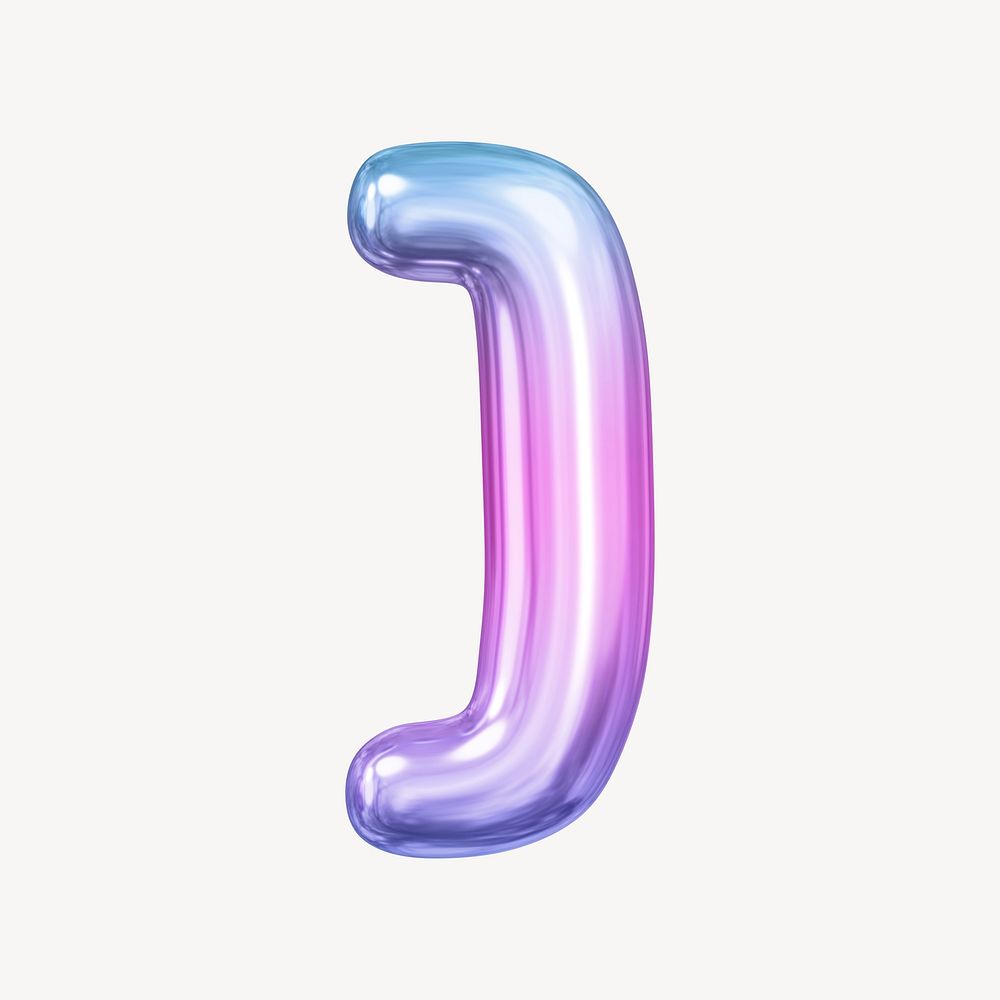 Square bracket symbol, pink 3D gradient balloon design