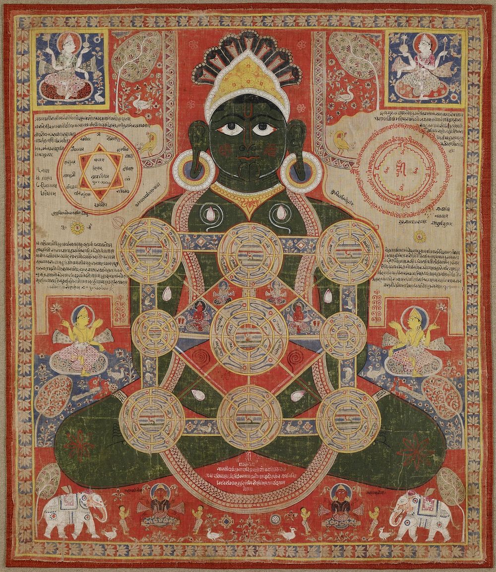 Cosmic Parsvanatha (ca. 1525) painting in high resolution. Original from the Minneapolis Institute of Art. Digitally…