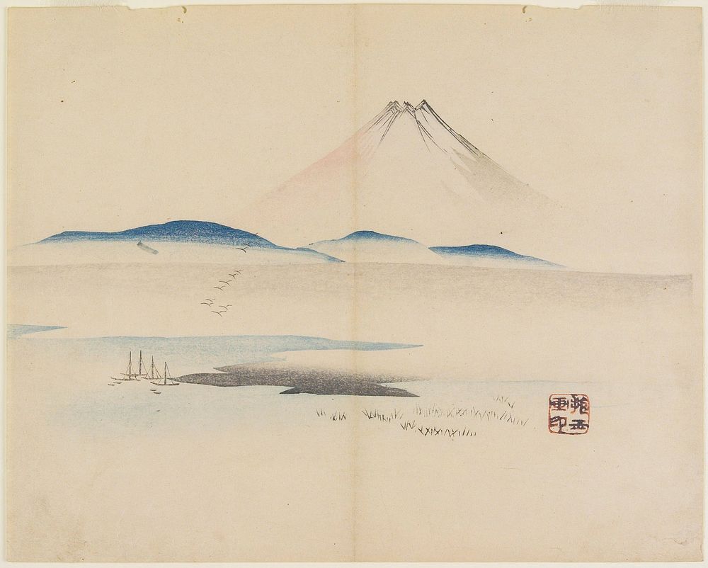 Mt. Fuji1830s) print in high resolution by Yamada Hogyoku. Original from The Minneapolis Institute of Art. Original from the…