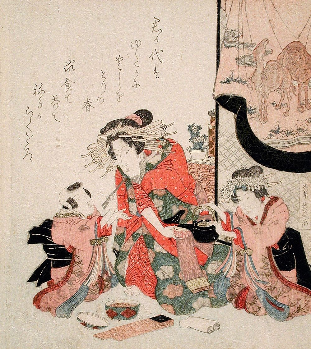A Courtesan Allowed to Relax and Eat (c. 1830) print in high resolution by Keisai Eisen. Original from Los Angeles County…