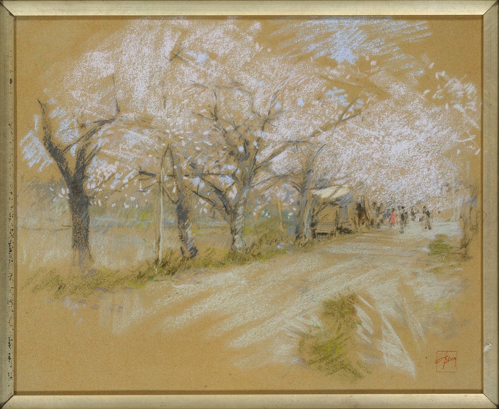 Spring Landscape  by Robert Frederick Blum