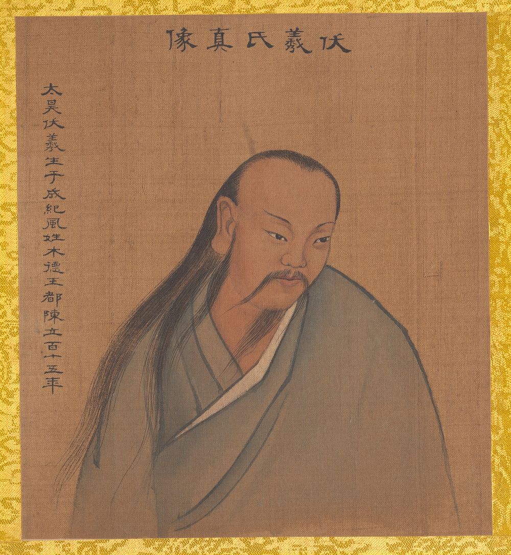Portraits of Emperors of Successive Dynasties by Unidentified artist