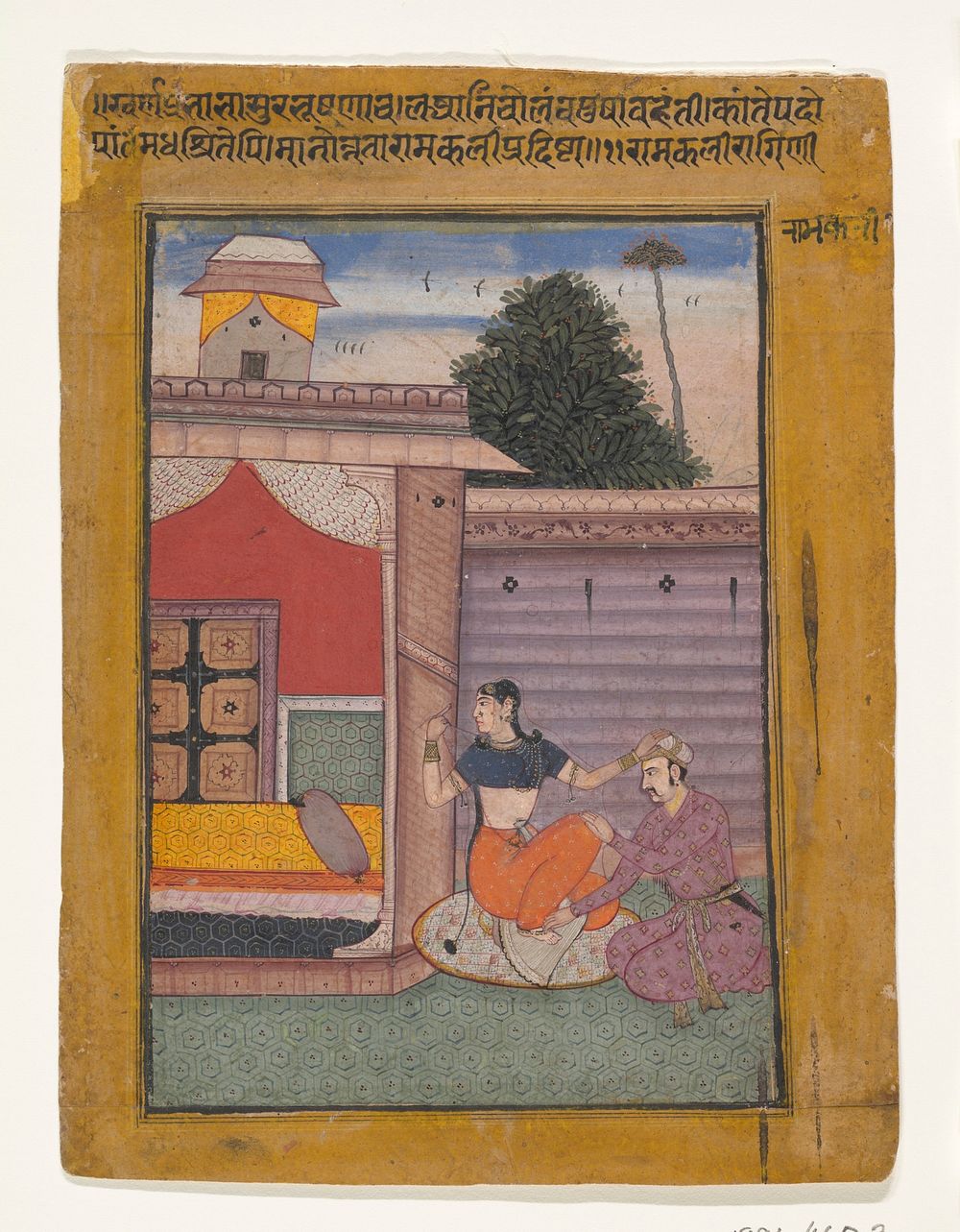 Ramkali Ragini: Folio from a ragamala series (Garland of Musical Modes), India (Rajasthan, Bikaner)