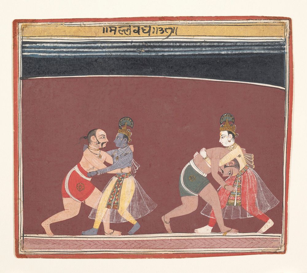 Krishna and Balarama Fight the Evil King Kamsa’s Wrestlers: Page from a Dispersed Bhagavata Purana, India (Madhya Pradesh…