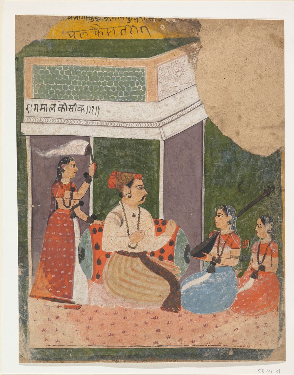 Malkos Raga: Page from a Dispersed Ragamala Series (Garland of Musical Modes), India (Rajasthan, Marwar)