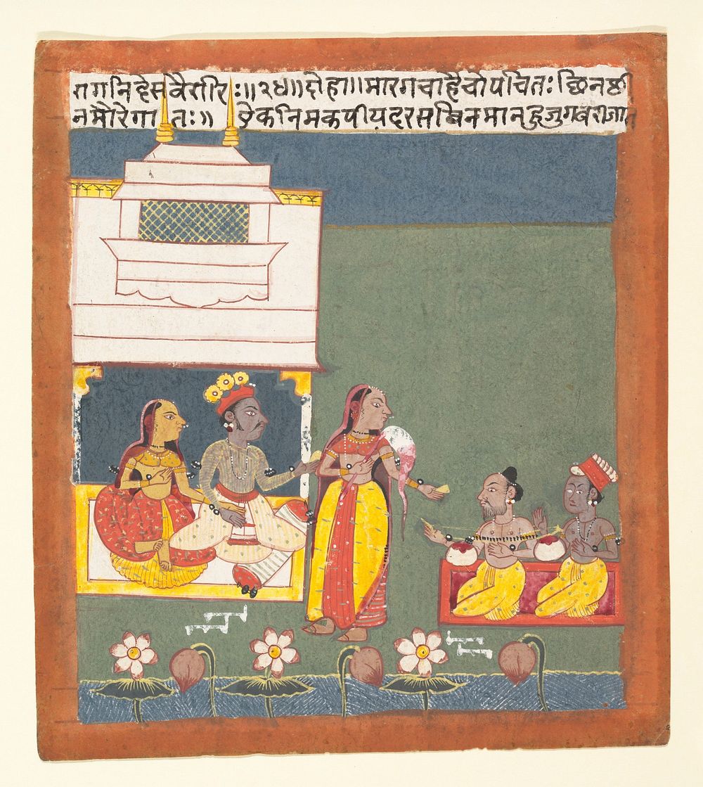 Ragini Des Variri:  Page from a Dispersed Ragamala Series (Garland of Musical Modes), India (Madhya Pradesh, Malwa)