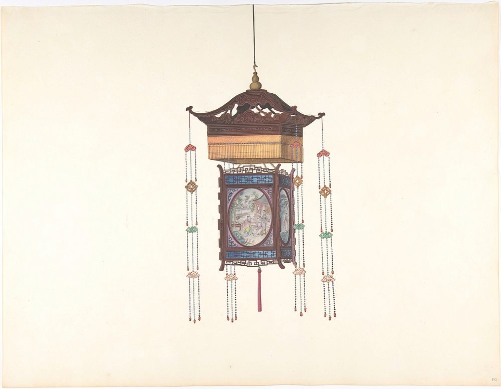 Hanging Lantern