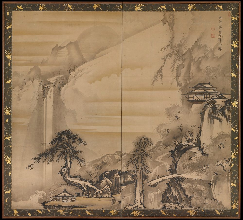 Chinese Scholar Contemplating a Waterfall, follower of Soga Shōhaku