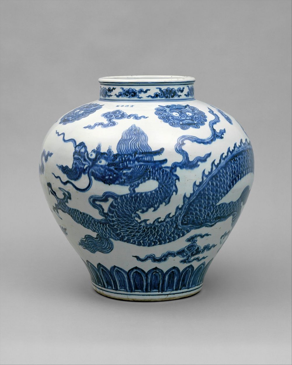 Jar with Dragon, China