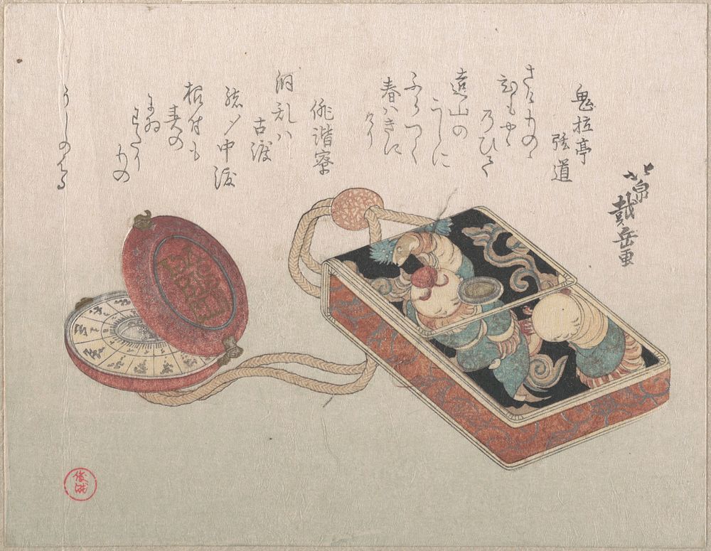 Dōran (Square Leather Box Used as an Inrō) with a Watch as a NetsukeFrom the Spring Rain Collection (Harusame shū), vol. 3