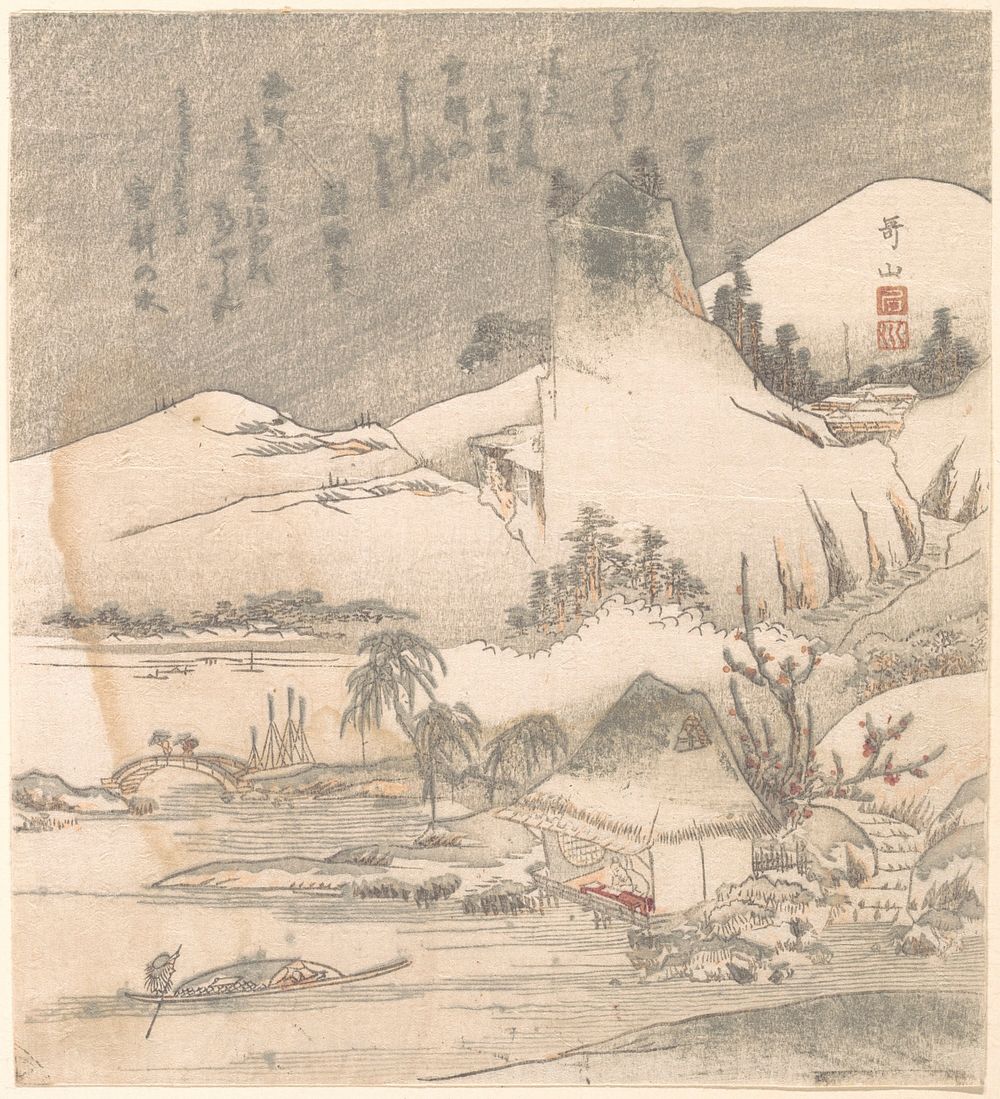 Snowy Landscape by Ishikawa Kazan