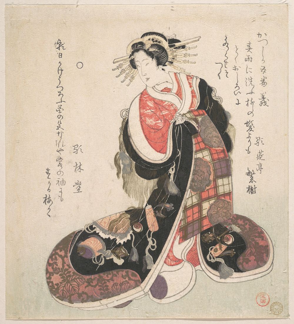 Courtesan Dressed in an Elaborate Gown Embroidered with Emblems of Good Luck by Kubo Shunman