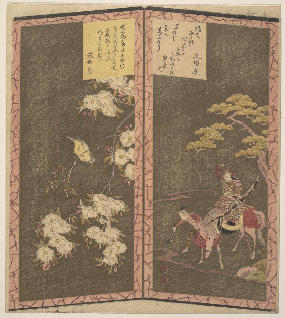 Left: Bird on Branch of a Cherry Tree; Right: Minamotono Yoshiié on Horseback