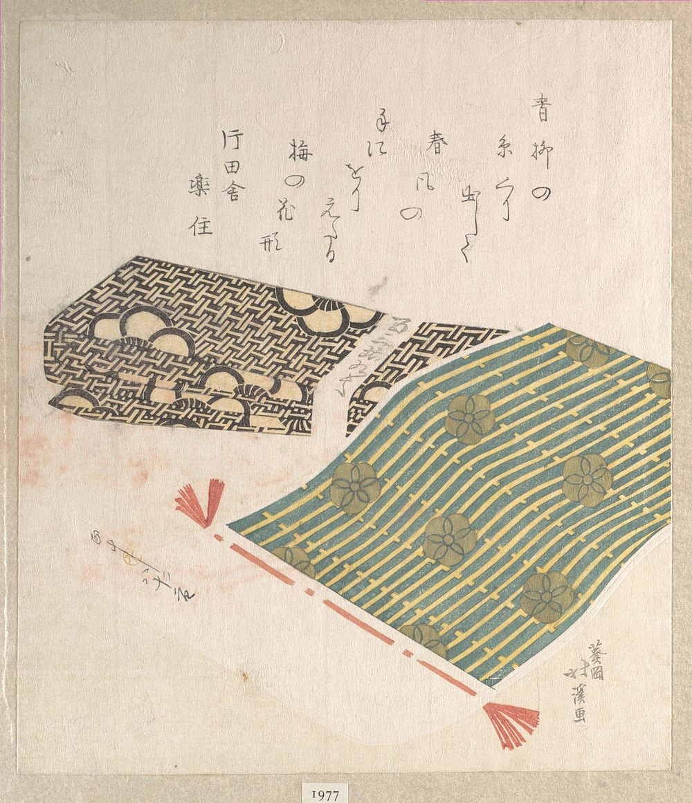 Pattern of Plum Blossom by Totoya Hokkei