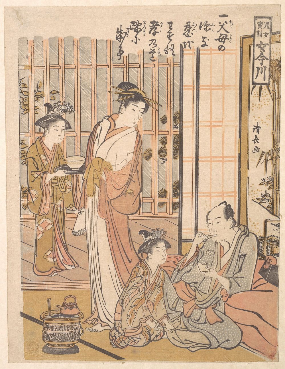 Forgetting Filial Piety by Torii Kiyonaga