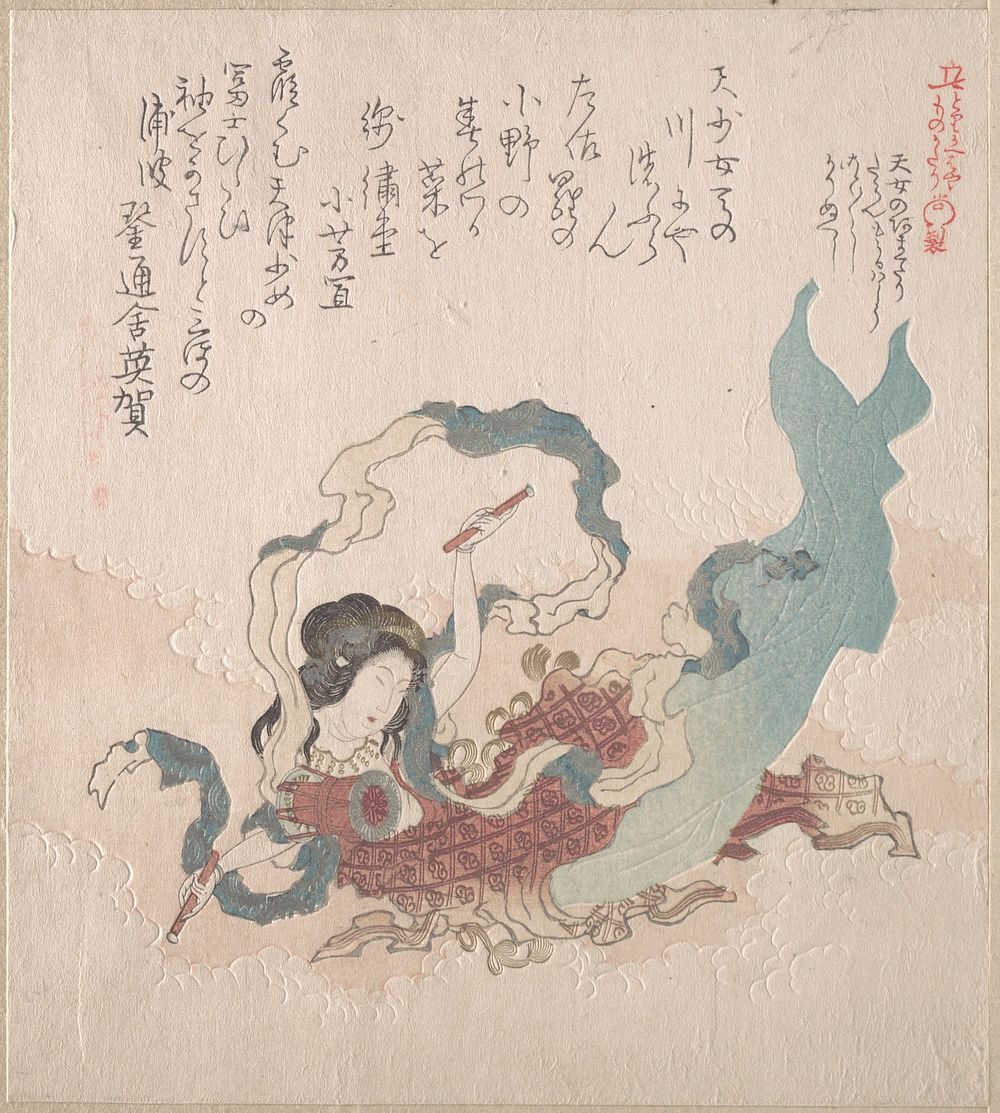 Girl In the Form of a Divinity Beating a Drum by Kubo Shunman