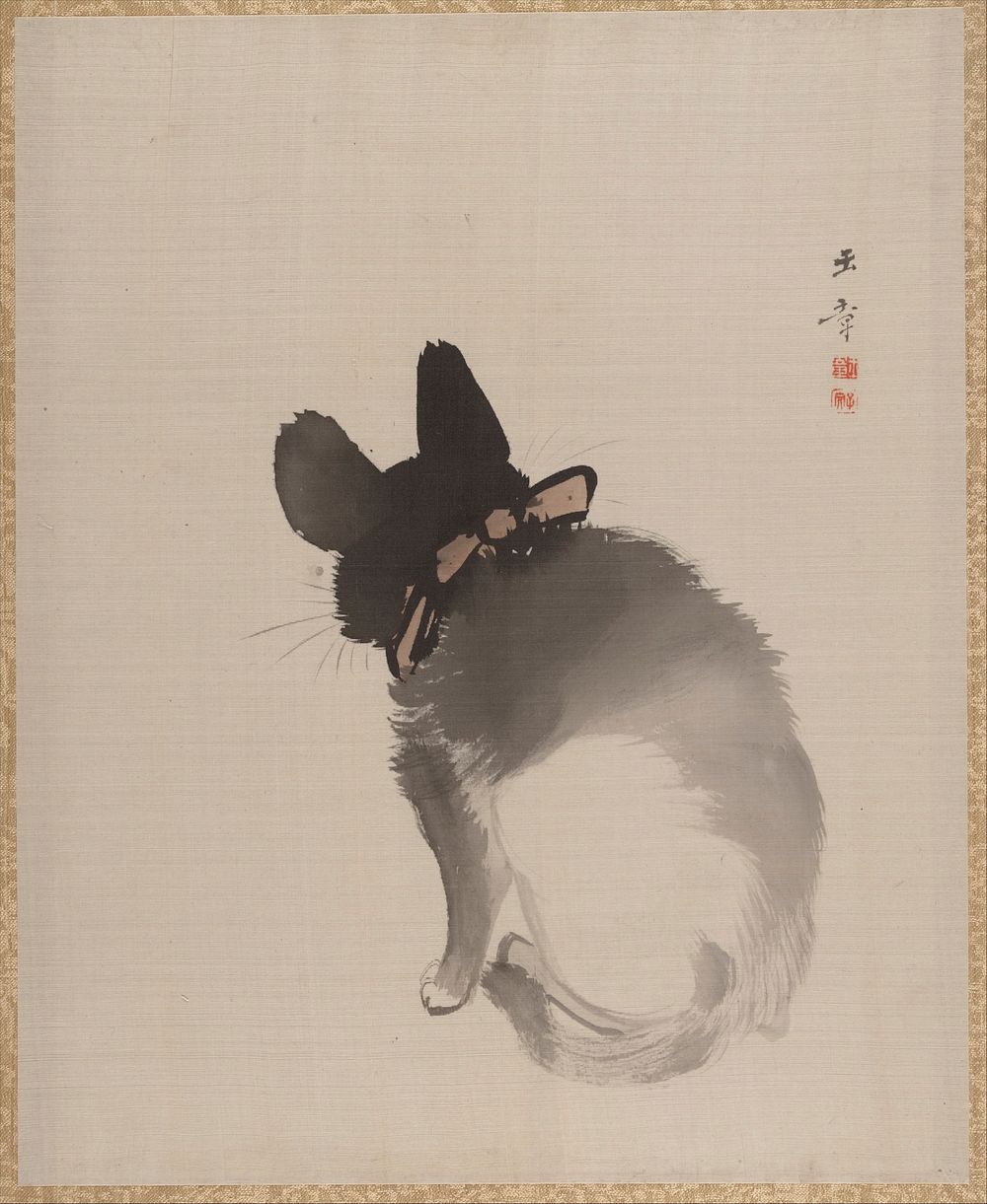 Cat Seen from Behind by Kawabata Gyokushō