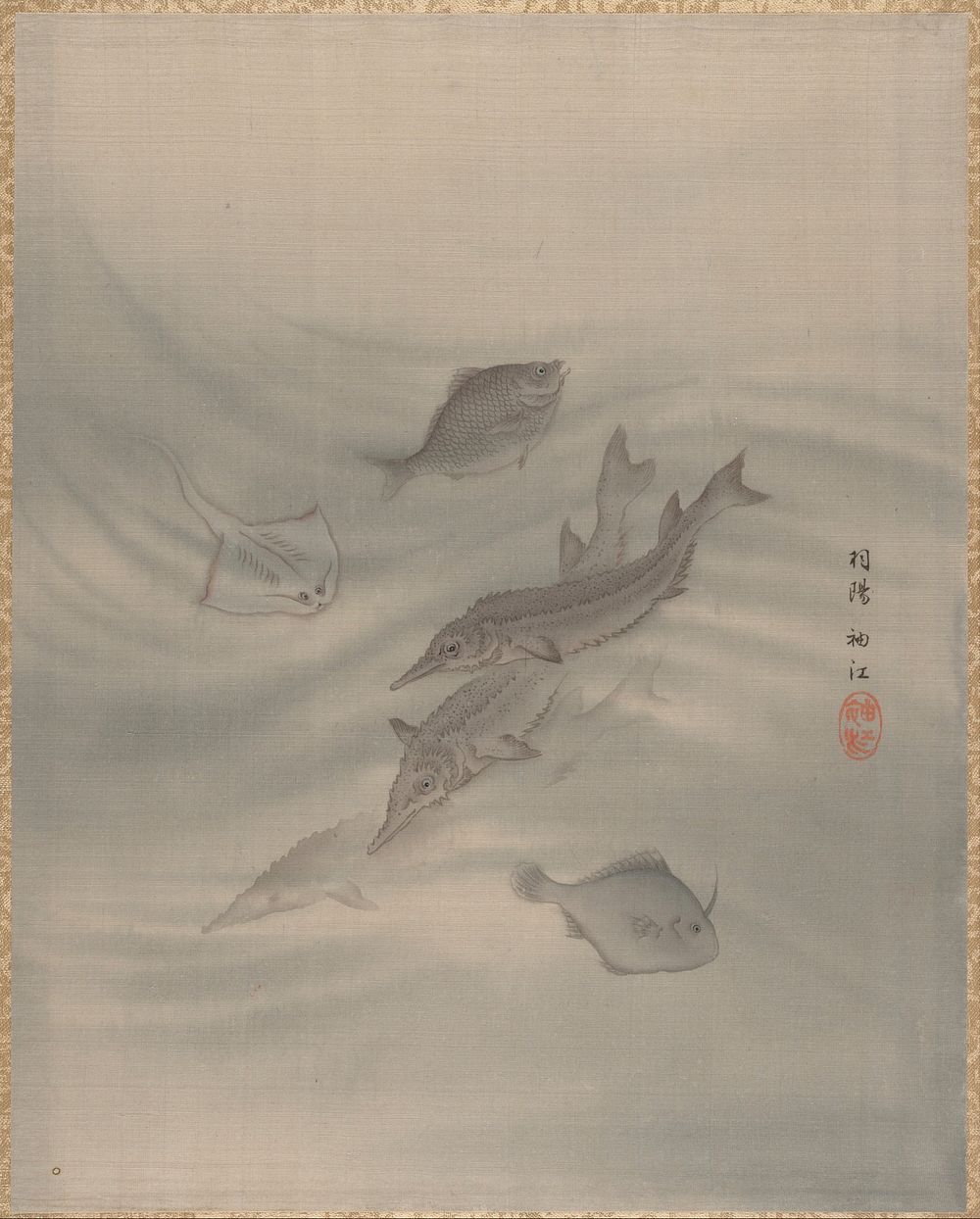 Fishes by Seki Shūkō