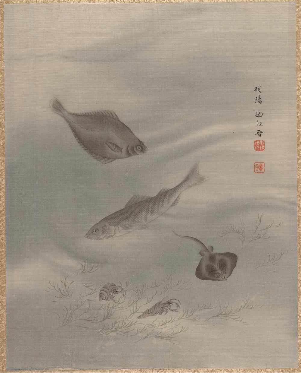 Fishes by Seki Shūkō