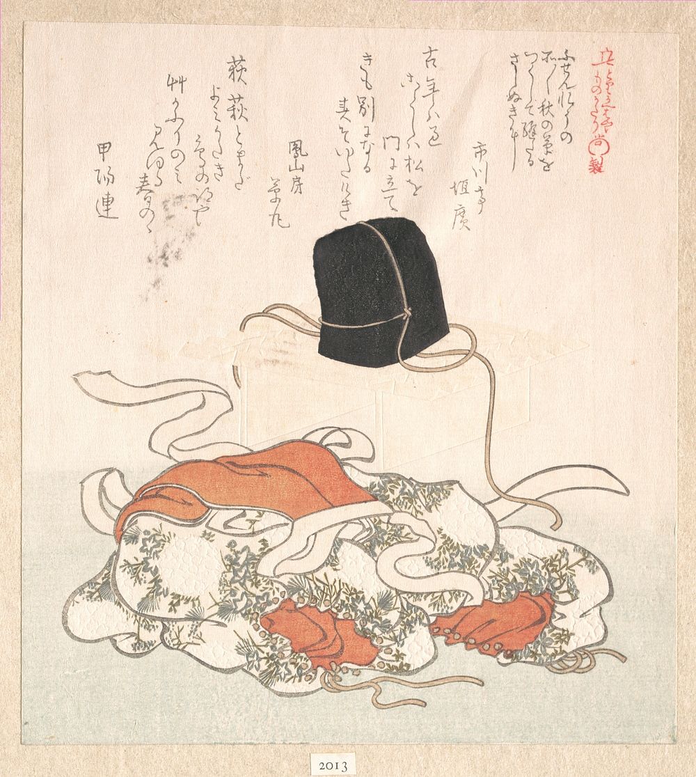 Court Hat and Court Dress by Kubo Shunman