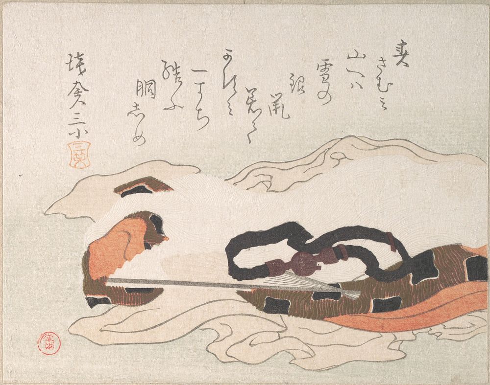 Belt and Fan on a Piece of Cloth by Kubo Shunman