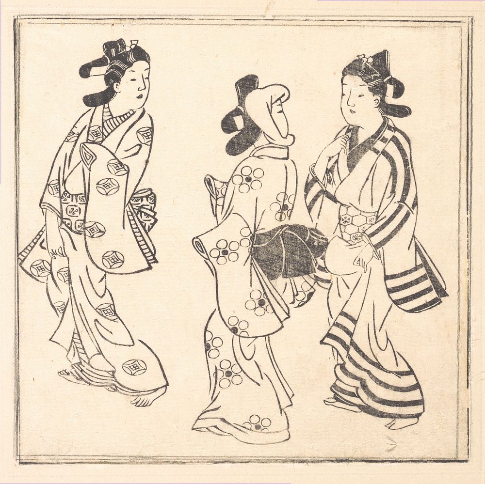 Leaf from a Book Entitled: Wakoku Hiaku-jo: One Hundred Japanese Women