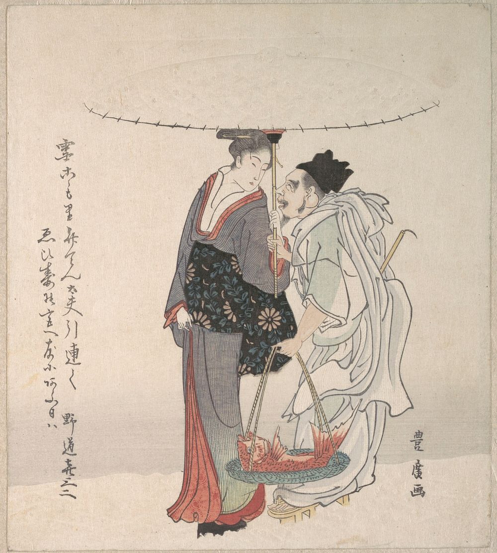 Ebisu and Benten Walking in the Snow by Utagawa Toyohiro