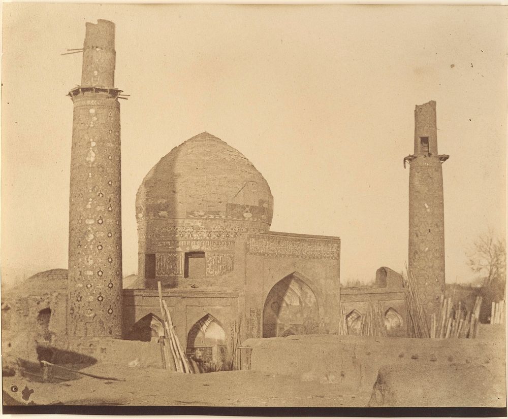 Mosque of the Shah