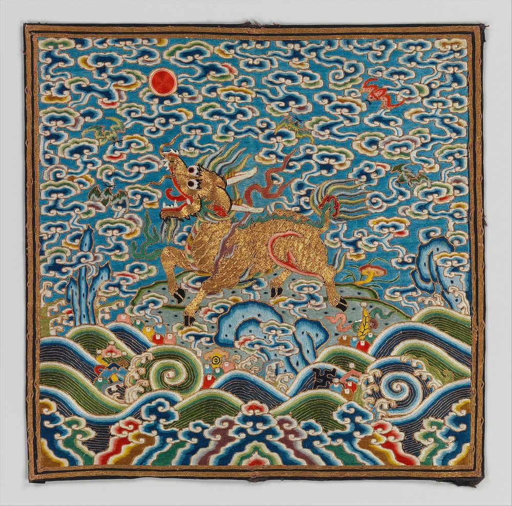 Rank badge with qilin