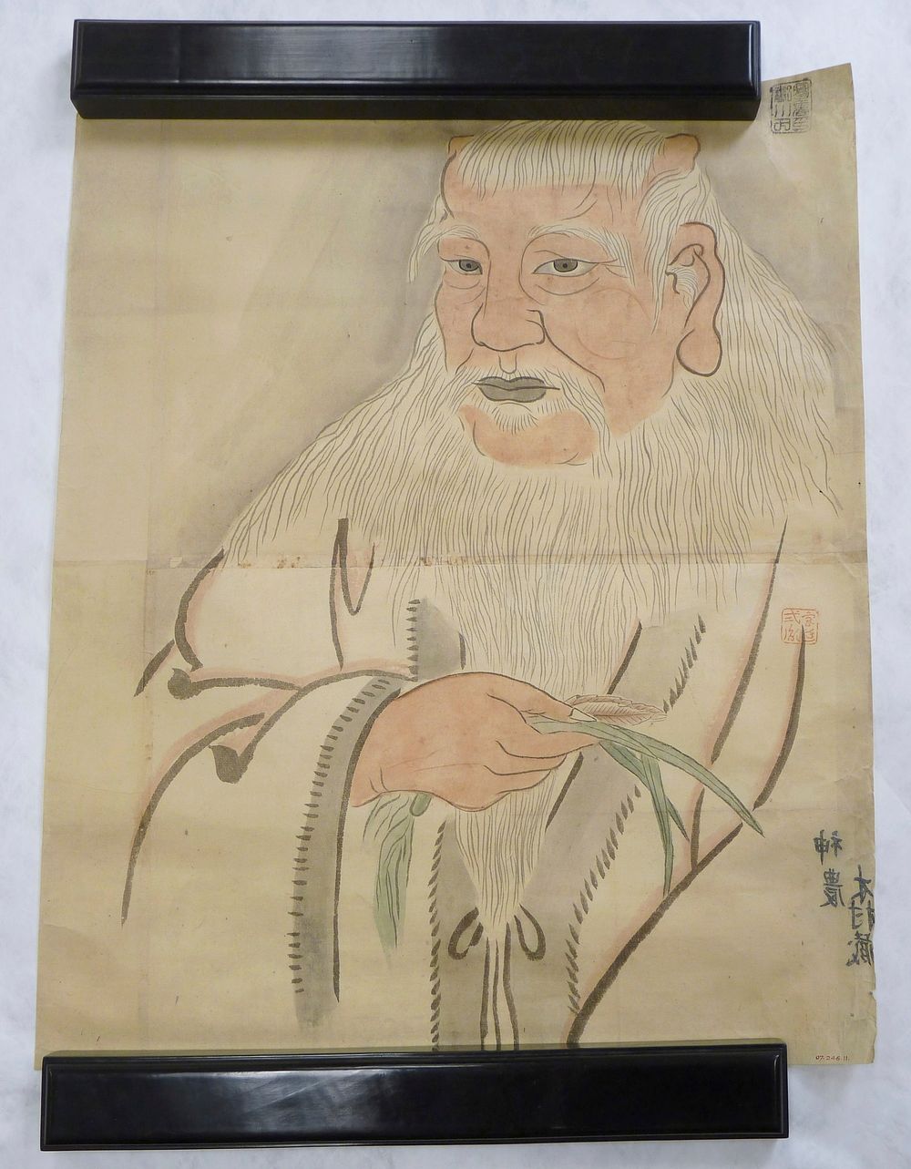 Japanese Drawing, Japan