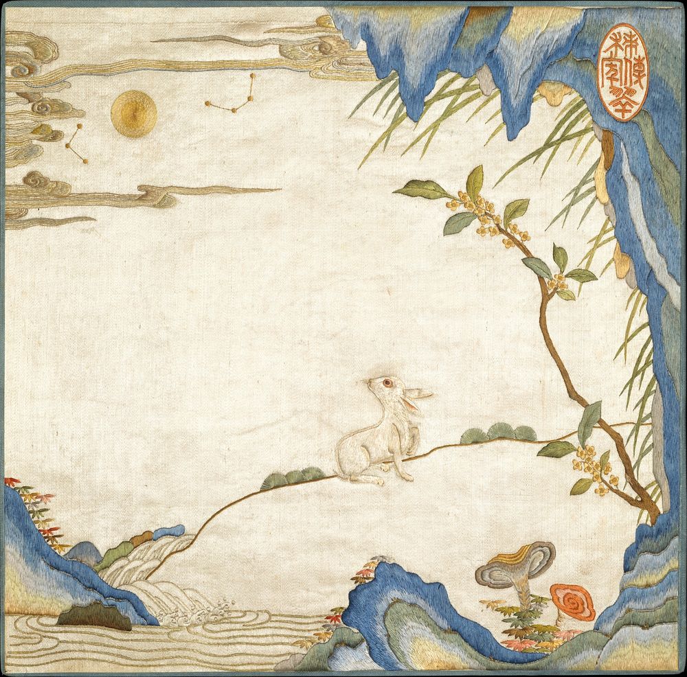 Rabbit in Landscape with Clouds, Moon, Two Constellations, Rocks, Bamboo, Flowering Shrubs, Lingzhi Fungus, Pine and Wwater…