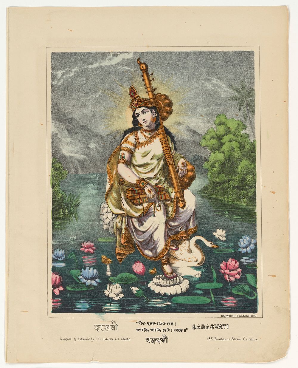 Goddess Sarasvati, West Bengal, Calcutta